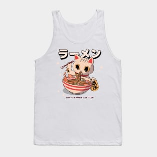 Tokyo Ramen Cat Club Japanese Neko Aesthetic Anime Tank Top